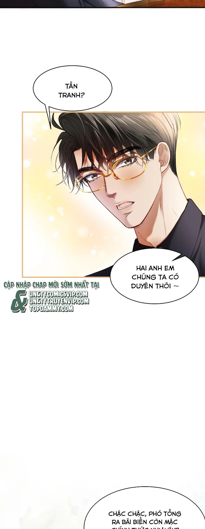 Tiểu Thiếu Gia Dựa Vào Mỹ Mạo Hoành Hành Toàn Hệ Thống Chap 28 - Next Chap 29