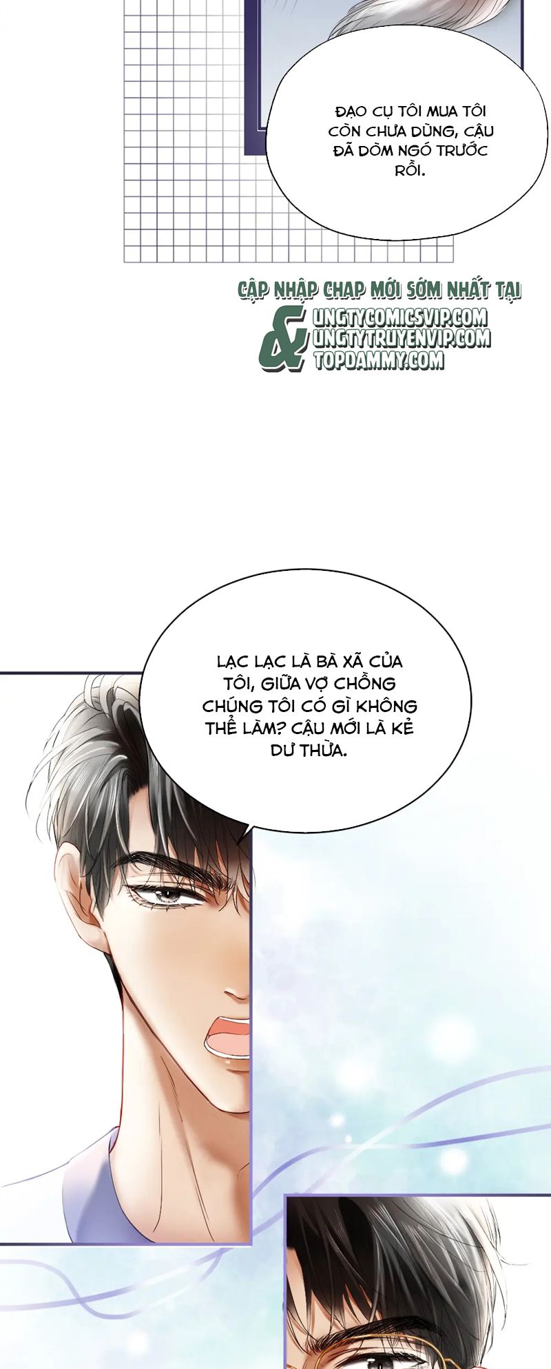 Tiểu Thiếu Gia Dựa Vào Mỹ Mạo Hoành Hành Toàn Hệ Thống Chap 28 - Next Chap 29