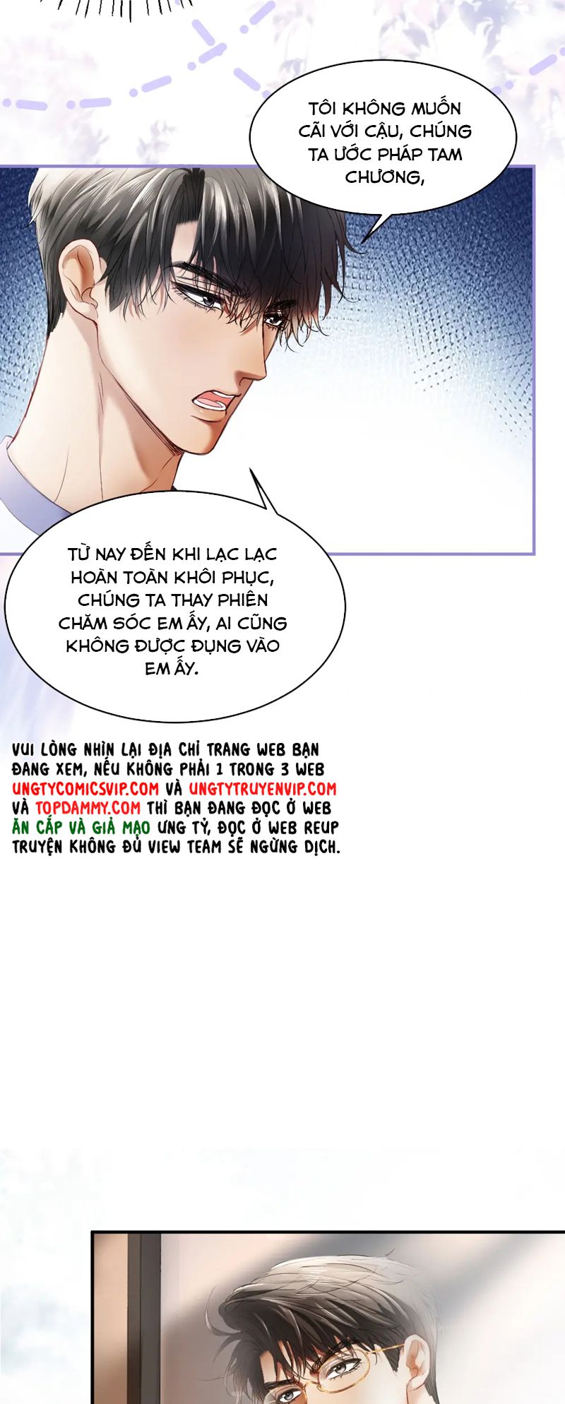 Tiểu Thiếu Gia Dựa Vào Mỹ Mạo Hoành Hành Toàn Hệ Thống Chap 28 - Next Chap 29