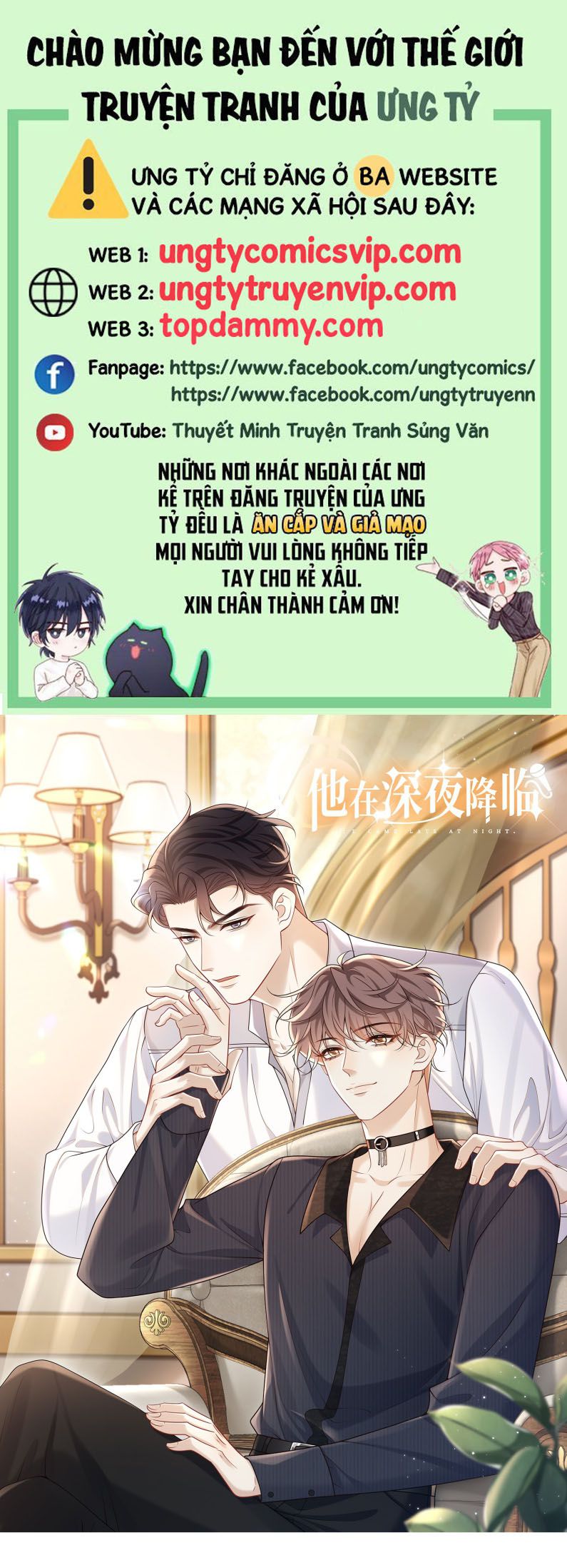 Anh Ấy Đến Từ Màn Đêm Chap 50 - Next Chap 51