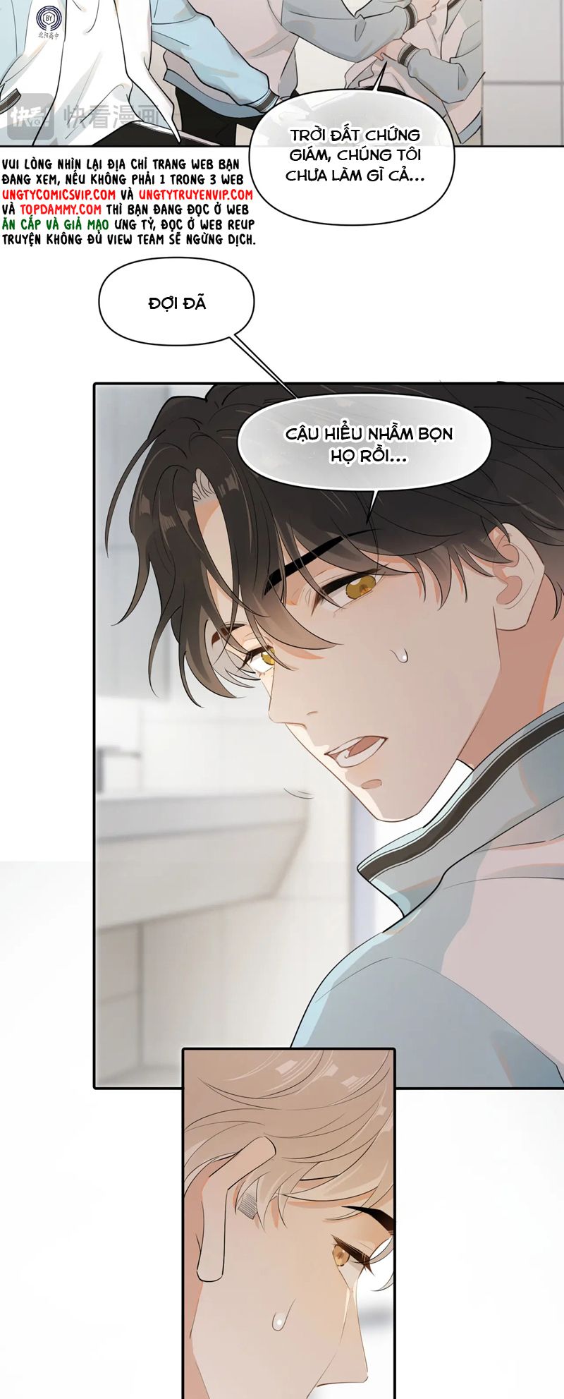 Cậu Vượt Giới Rồi Chapter 17 - Next Chapter 18