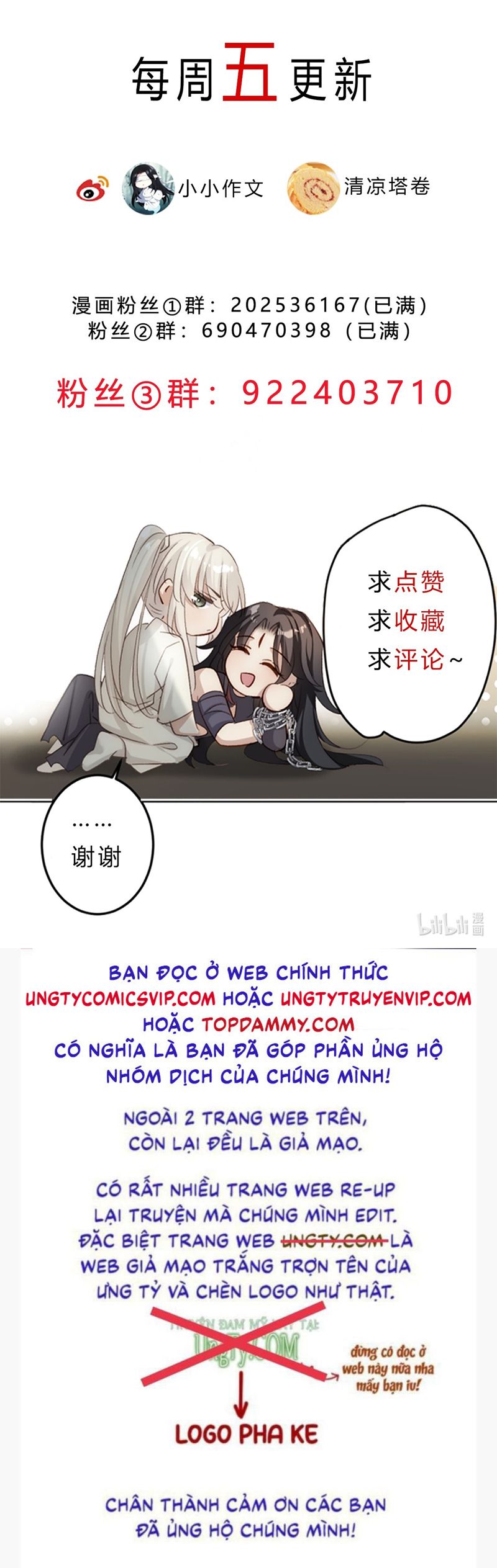 Chuyển Nghịch Âm Dương Chap 16 - Next Chap 17