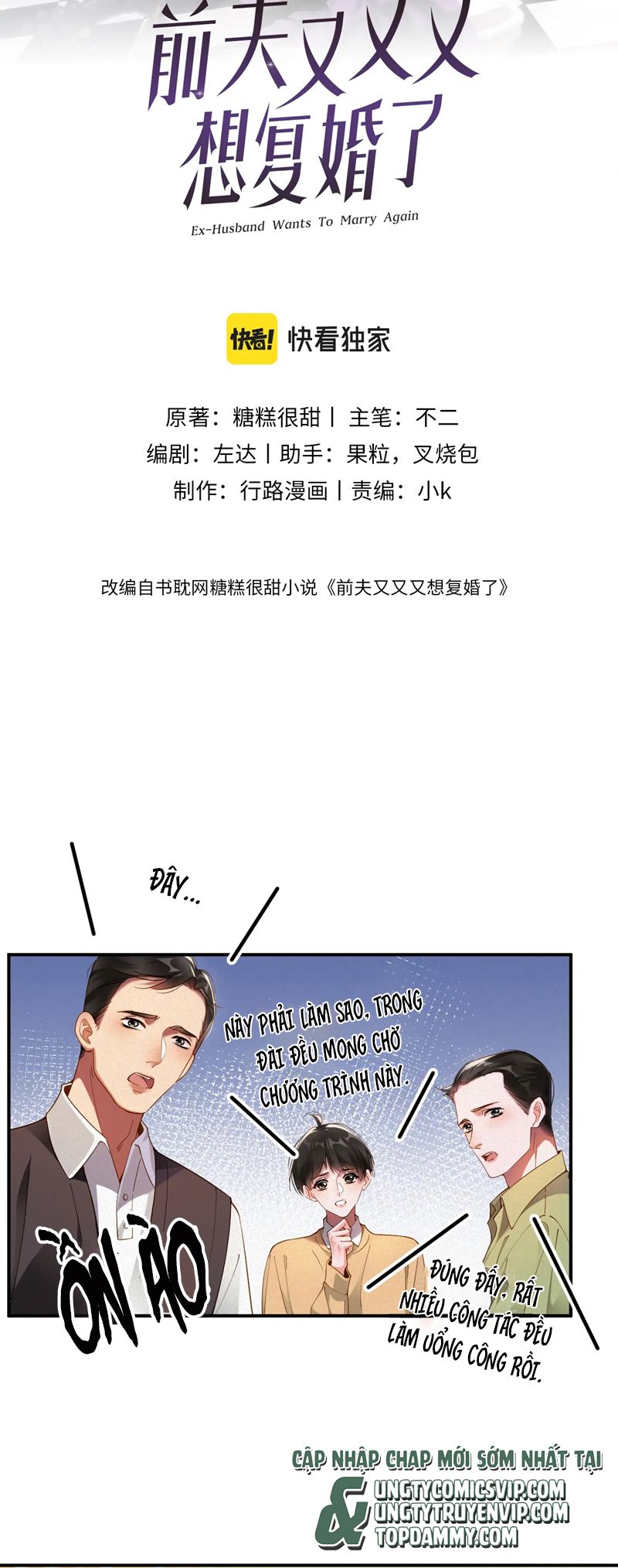 Chồng Trước Lại Muốn Phục Hôn Rồi Chap 64 - Next Chap 65