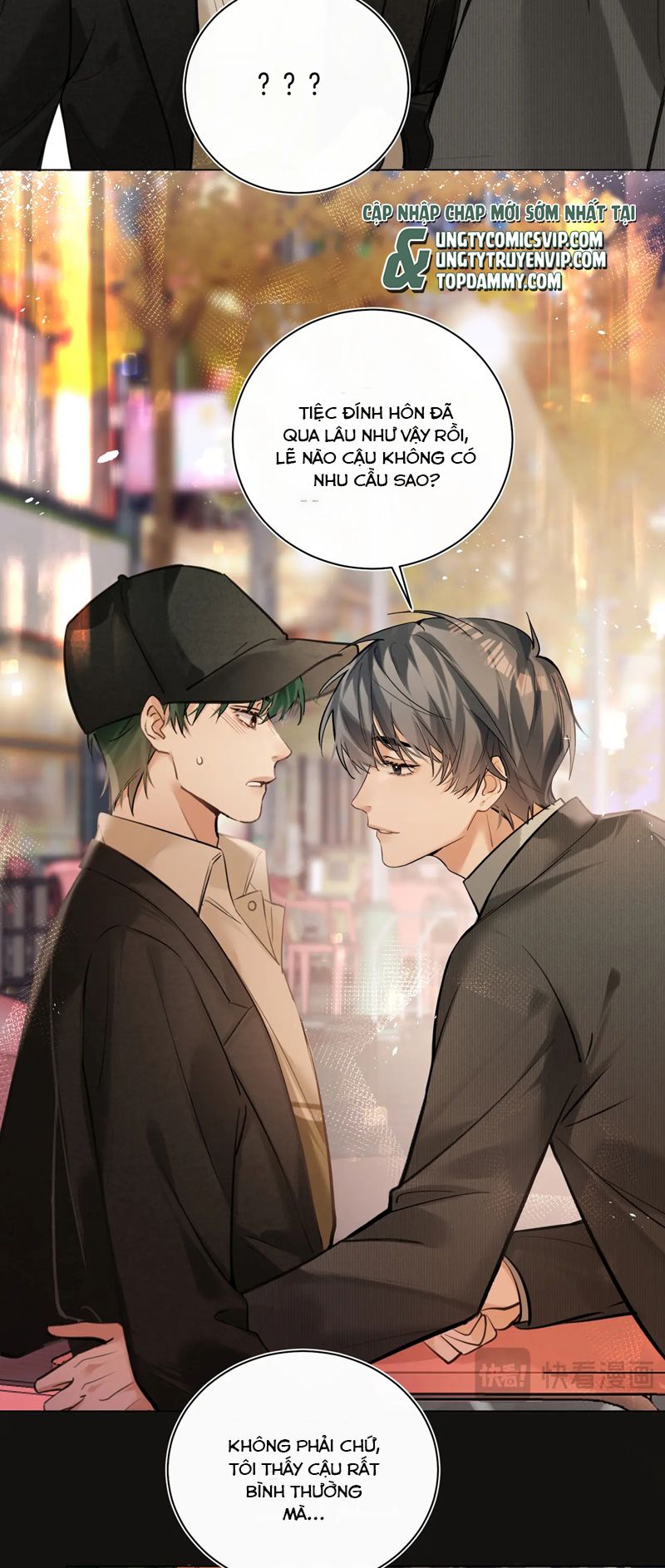 Kẻ Thù Không Đội Trời Chung Của Tôi Cuối Cùng Cũng Phá Sản Rồi Chap 27 - Next Chap 28