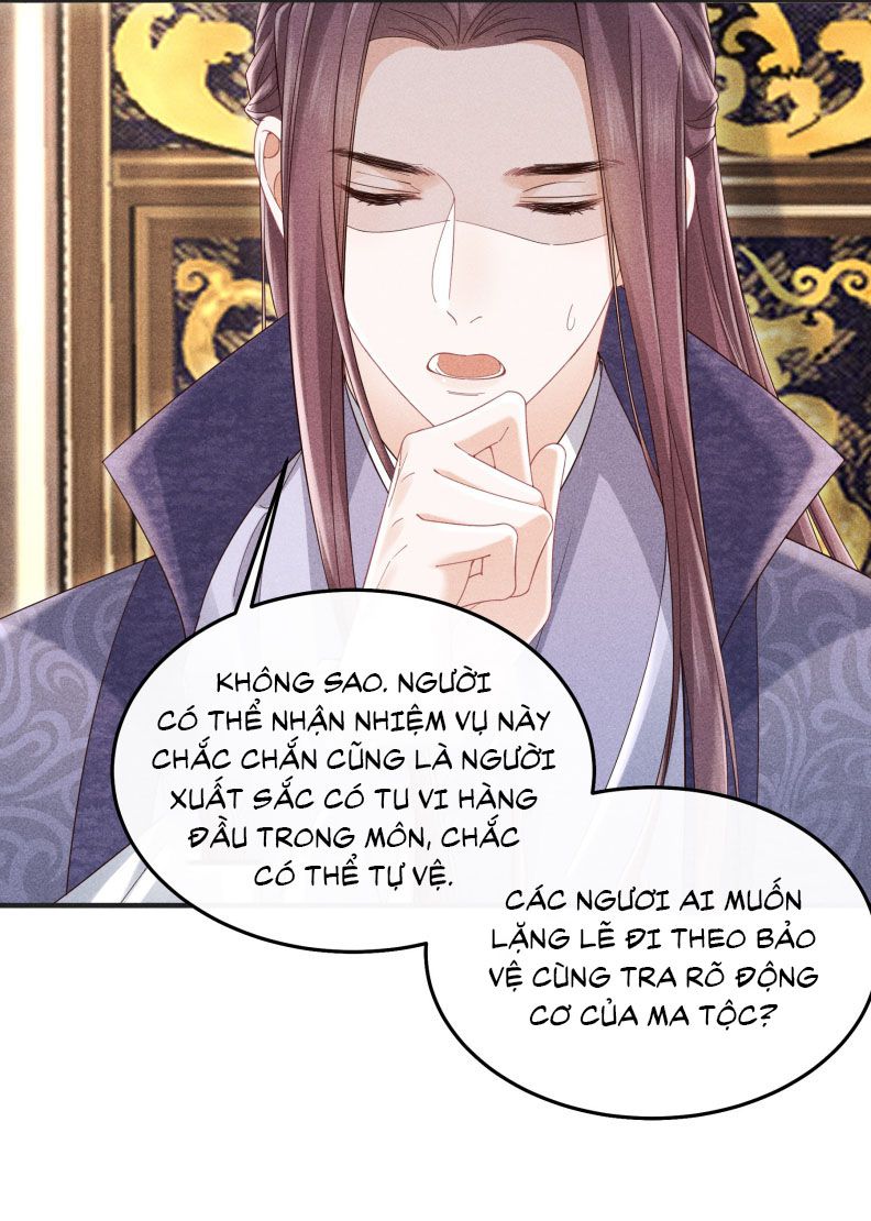 Đồ Đệ Mỗi Ngày Đều Muốn Làm Ta Chết Chap 25 - Next Chap 26