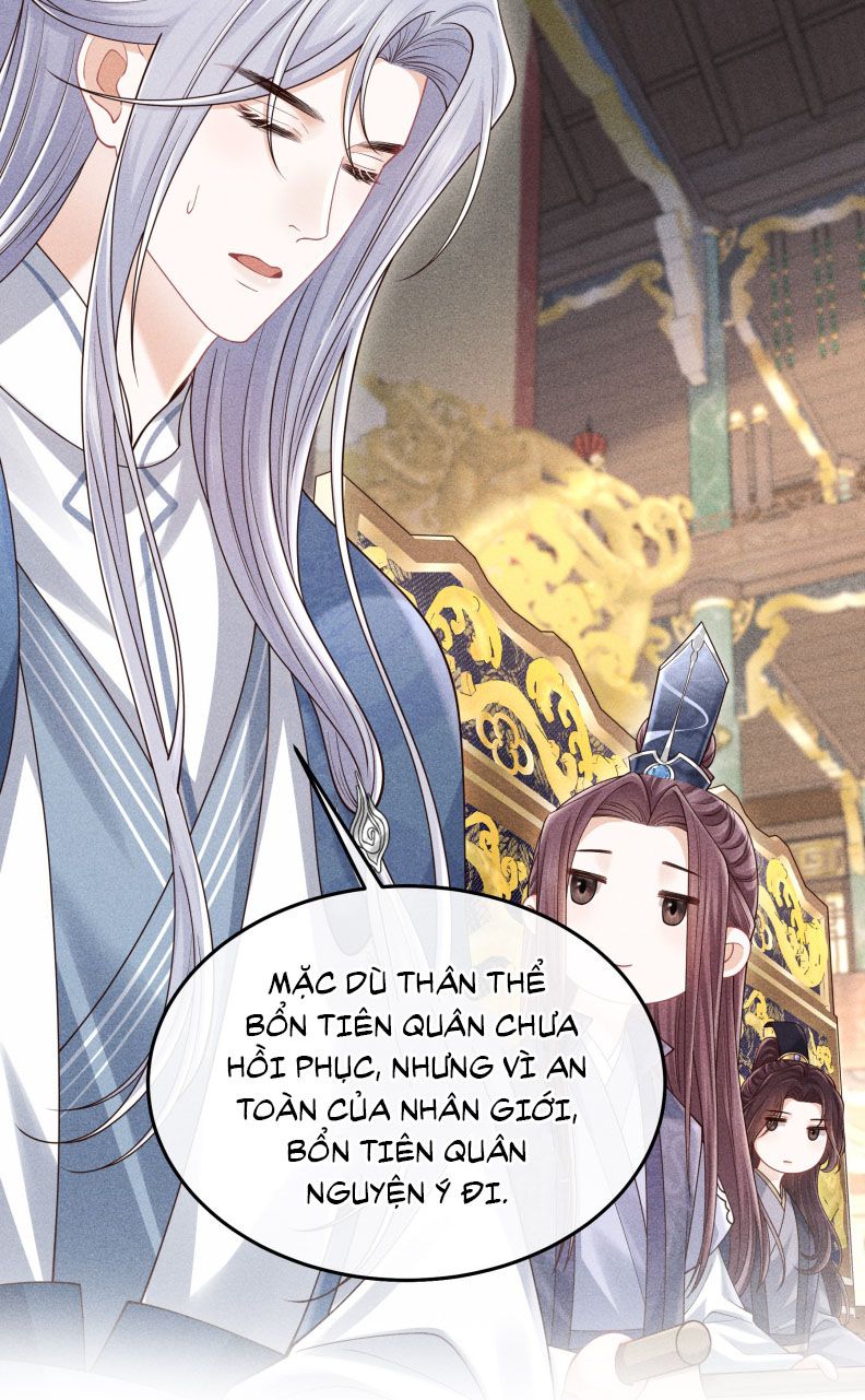 Đồ Đệ Mỗi Ngày Đều Muốn Làm Ta Chết Chap 25 - Next Chap 26