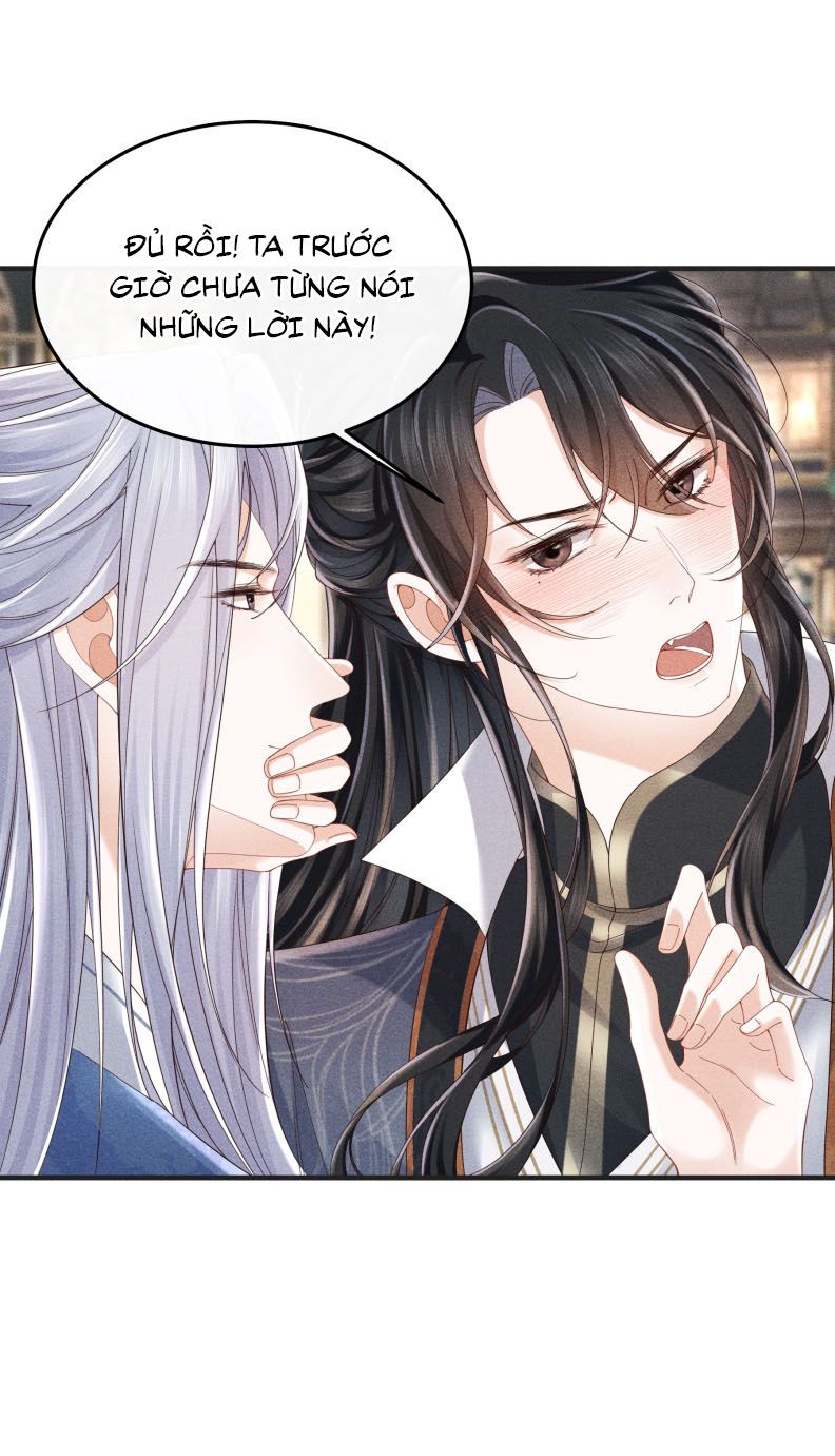 Đồ Đệ Mỗi Ngày Đều Muốn Làm Ta Chết Chap 25 - Next Chap 26