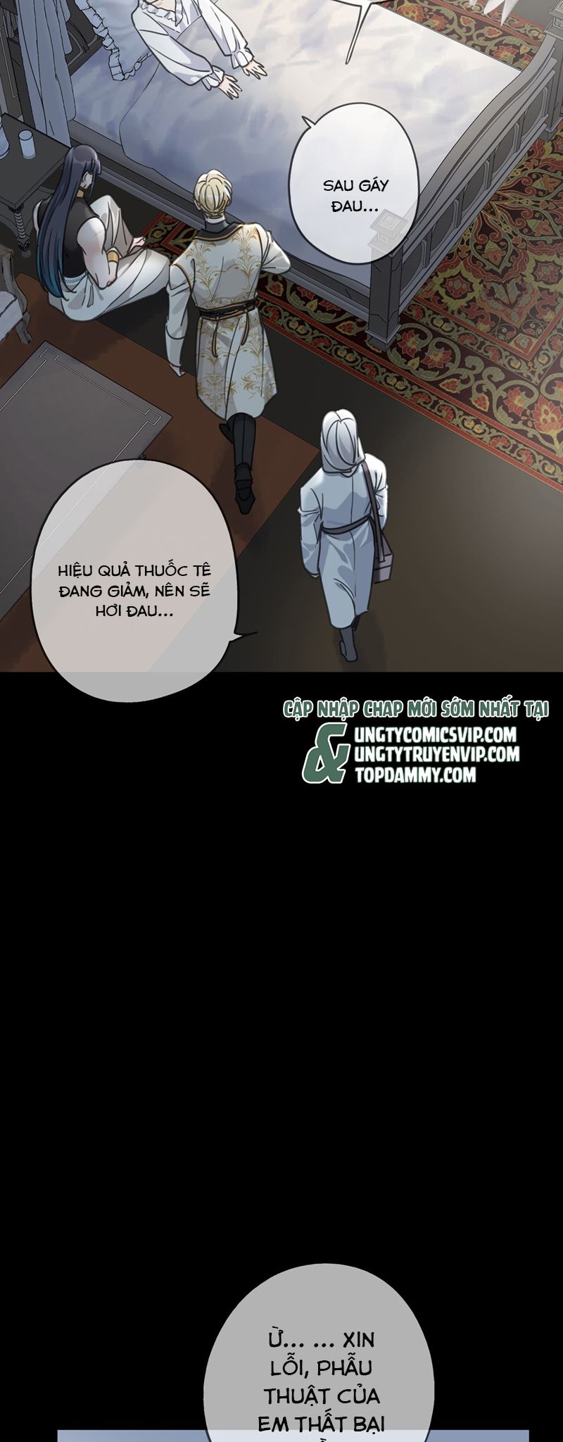 Khốn Thú Chi Nhiễm Chapter 14 - Next Chapter 15