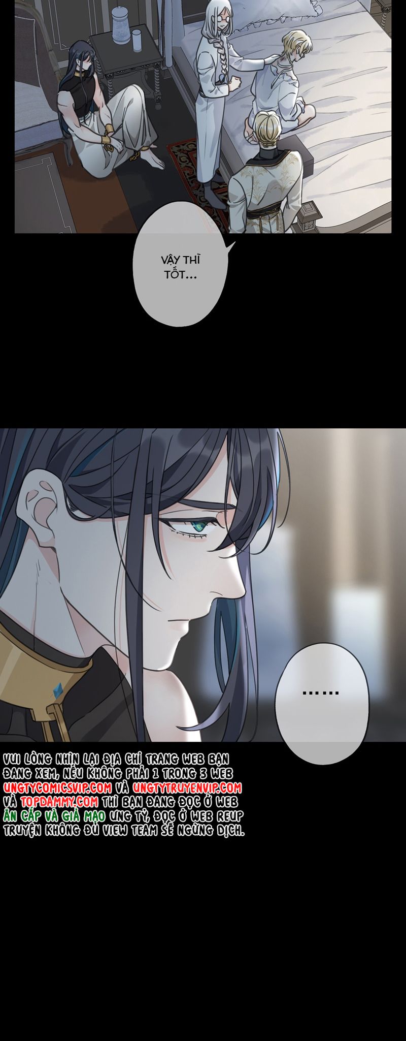 Khốn Thú Chi Nhiễm Chapter 14 - Next Chapter 15
