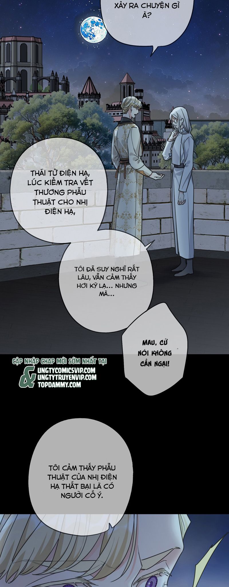 Khốn Thú Chi Nhiễm Chapter 14 - Next Chapter 15