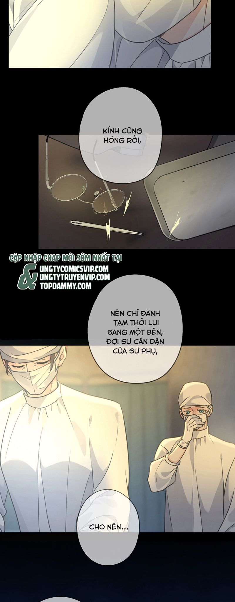 Khốn Thú Chi Nhiễm Chapter 14 - Next Chapter 15