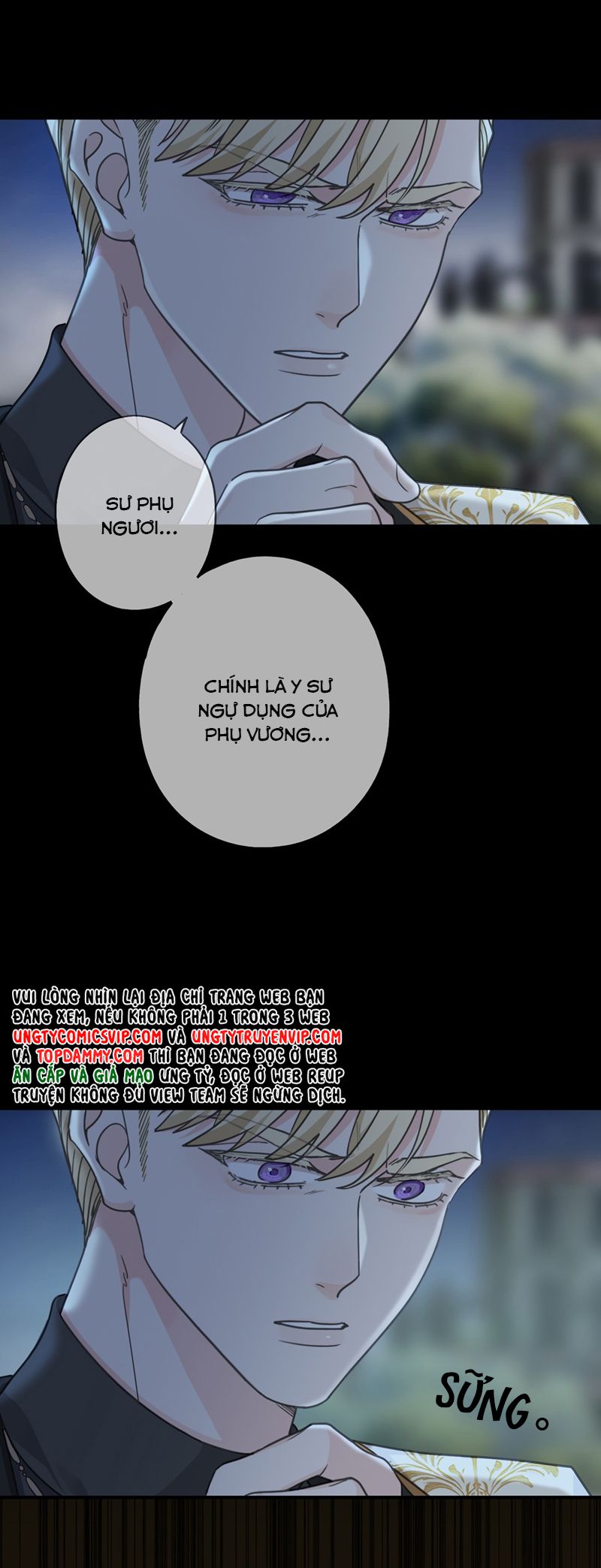 Khốn Thú Chi Nhiễm Chapter 14 - Next Chapter 15