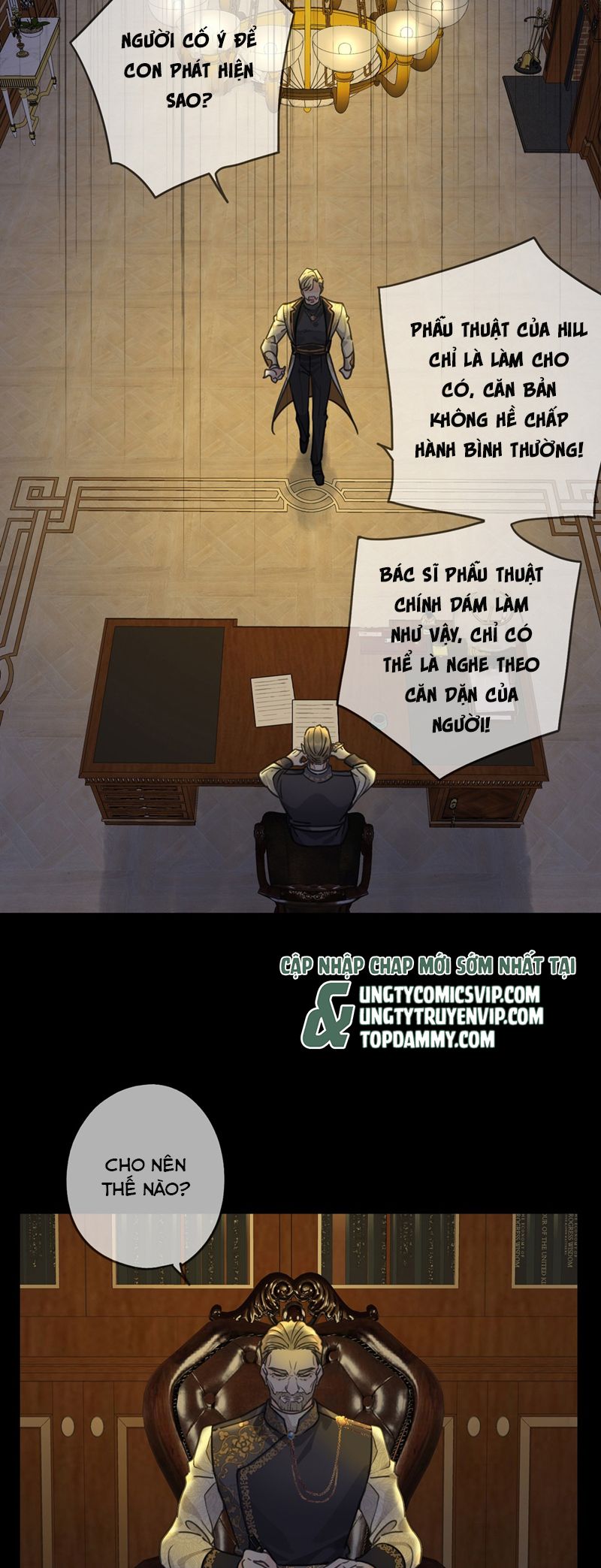 Khốn Thú Chi Nhiễm Chapter 14 - Next Chapter 15