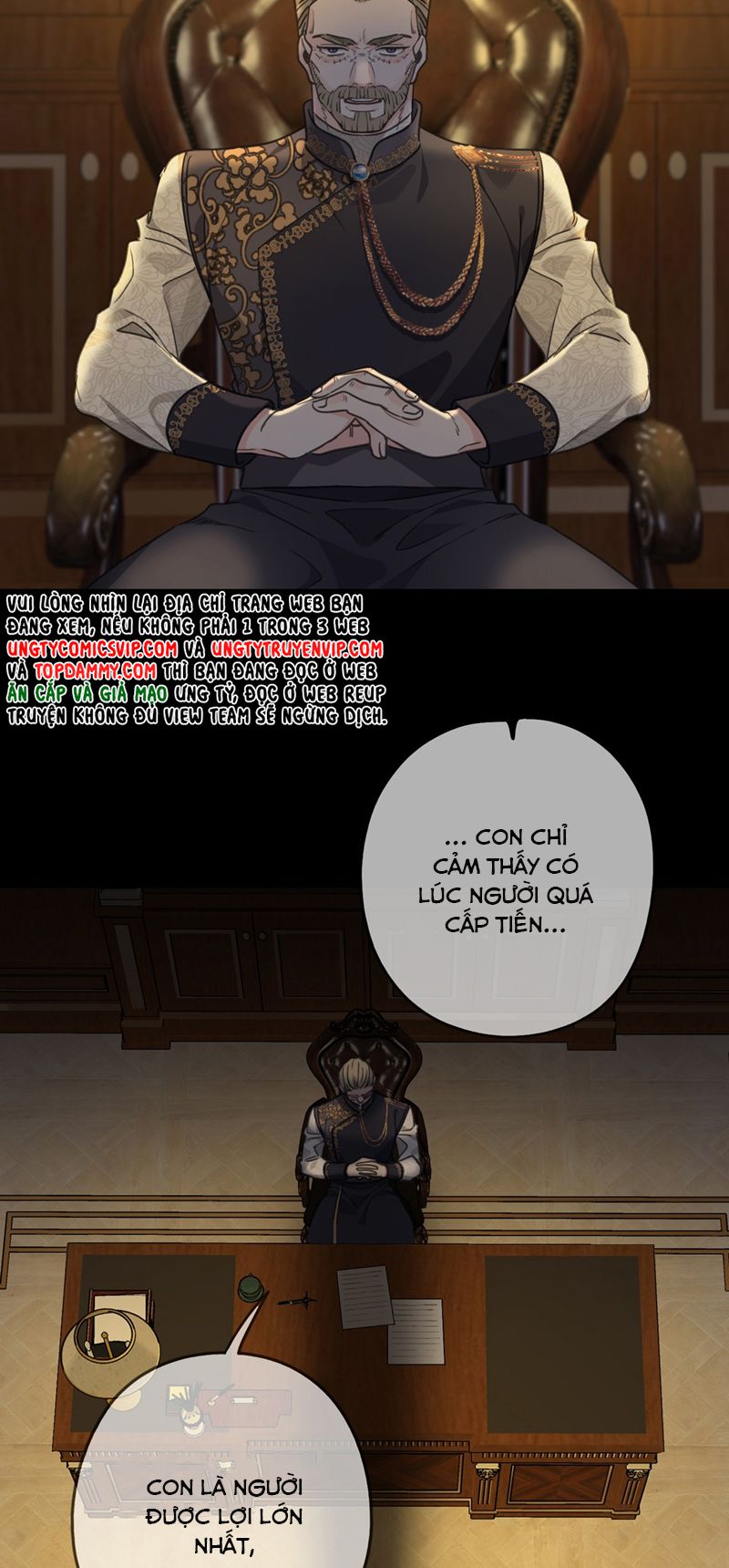 Khốn Thú Chi Nhiễm Chapter 14 - Next Chapter 15