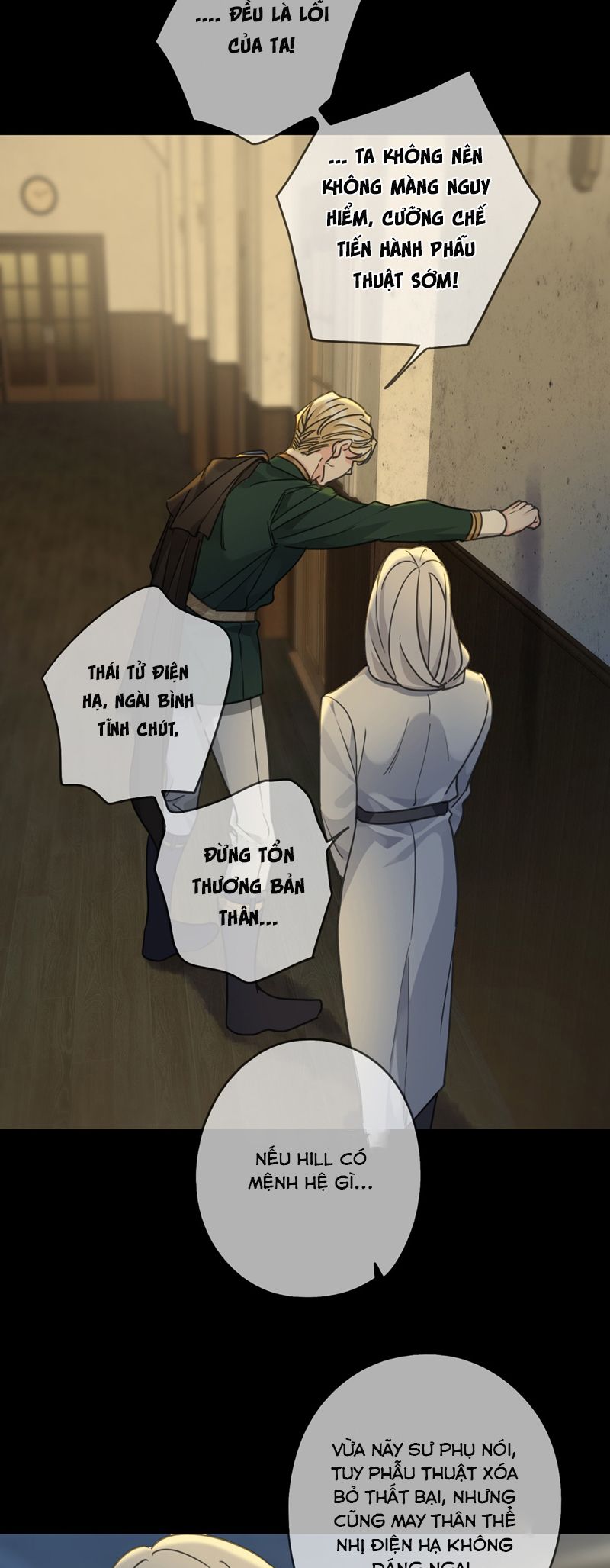Khốn Thú Chi Nhiễm Chapter 14 - Next Chapter 15