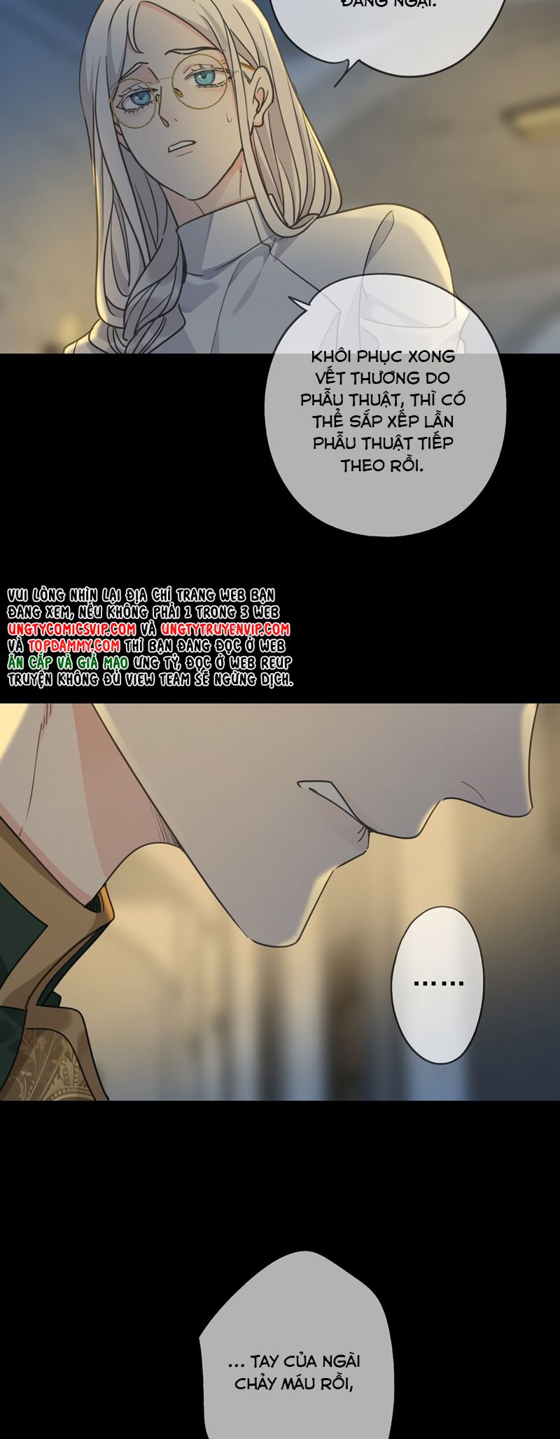 Khốn Thú Chi Nhiễm Chapter 14 - Next Chapter 15
