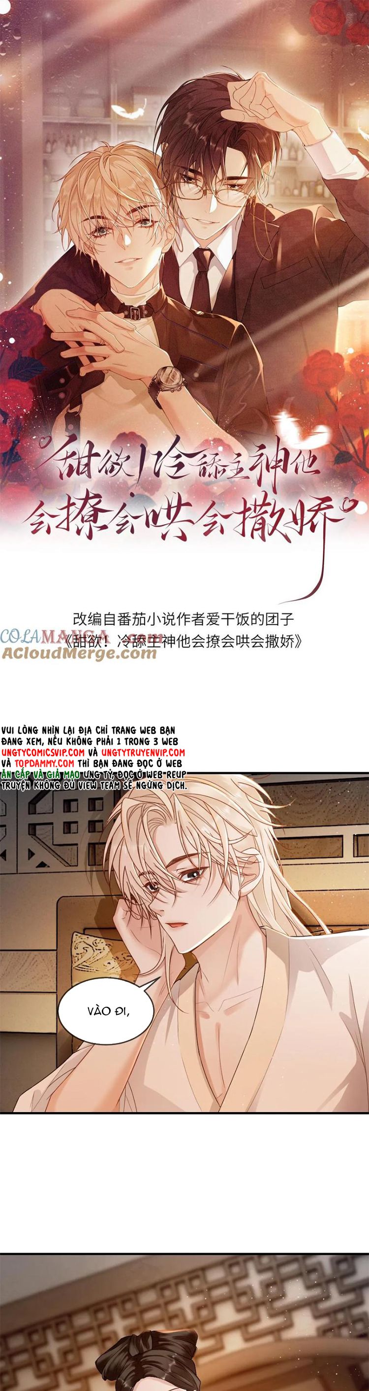 Lang Cẩu Chủ Thần Chap 211 - Next Chap 212