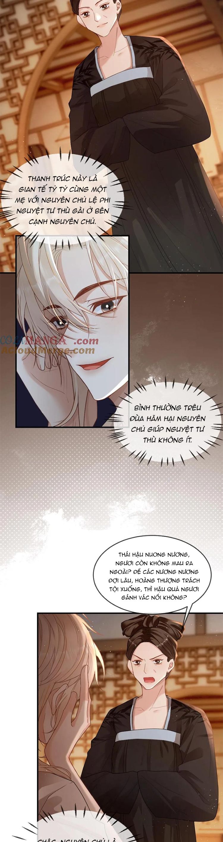 Lang Cẩu Chủ Thần Chap 211 - Next Chap 212