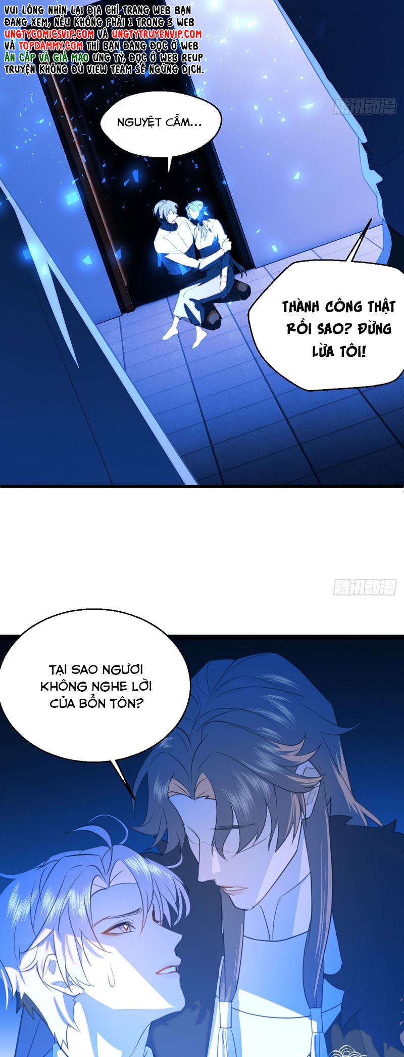 Tà Thần Chuyên Thuộc Của Tôi Chap 20 - Next Chap 21