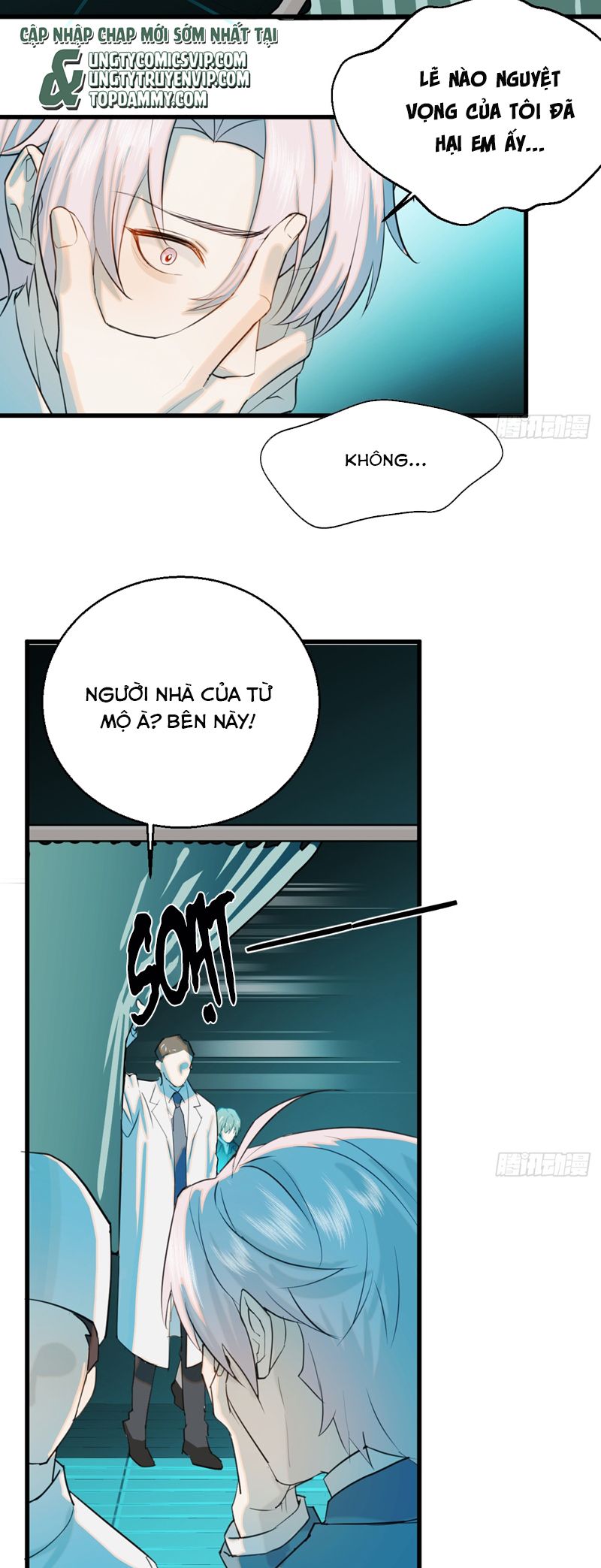 Tà Thần Chuyên Thuộc Của Tôi Chap 20 - Next Chap 21