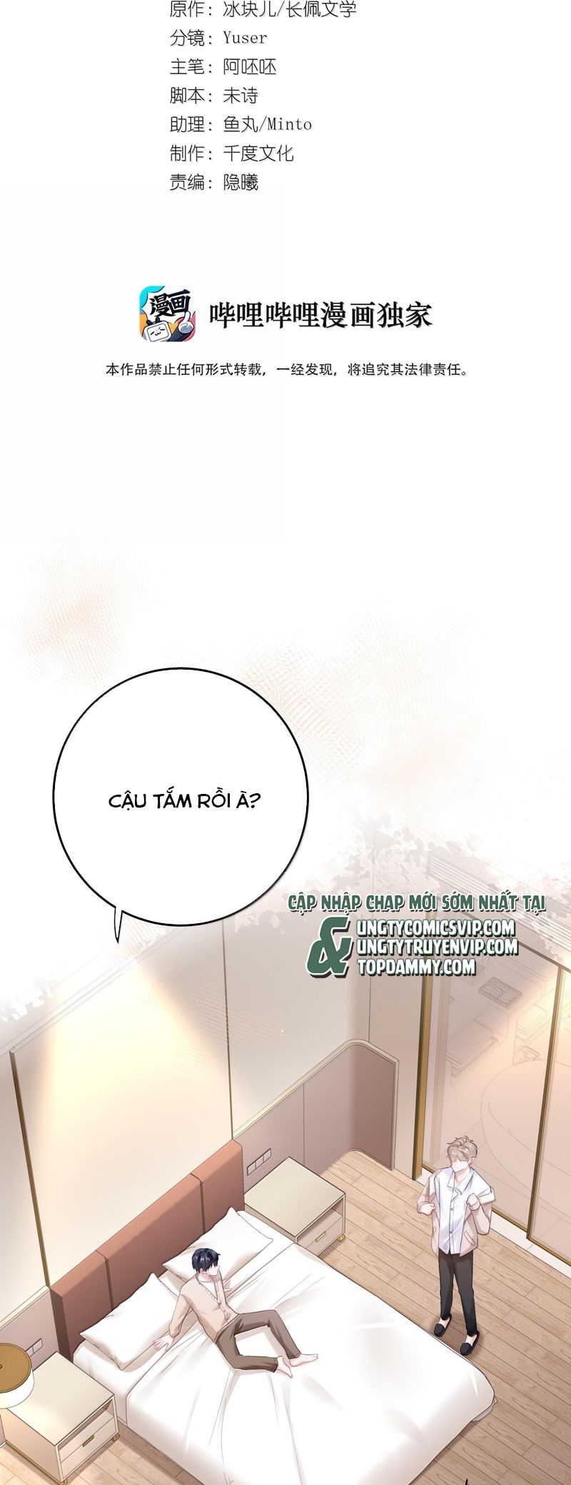 Để Ý Tôi Chút Nào Chap 86 - Next Chap 87