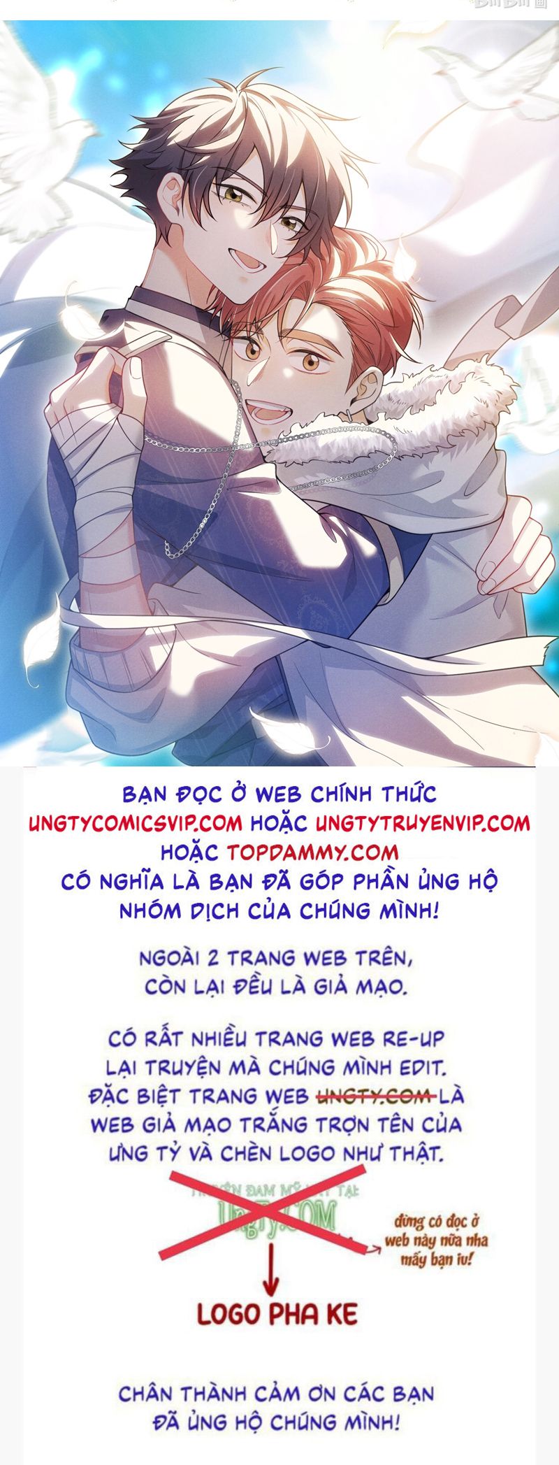 Em Trai Nhìn Tôi Với Ánh Mắt Ngày Càng Xấu Xa Chap 57 - Next Chap 58