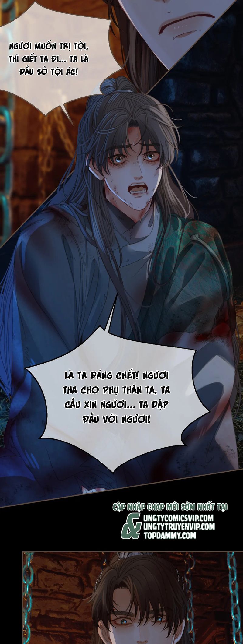 Á Nô 2: Thám Hoa Chapter 44 - Next Chapter 45