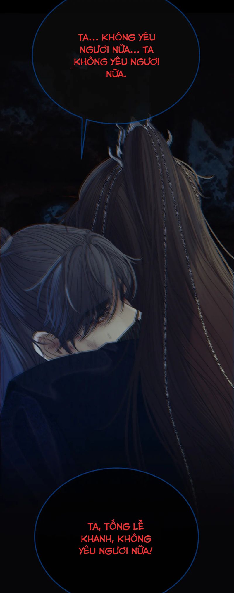 Á Nô 2: Thám Hoa Chapter 44 - Next Chapter 45