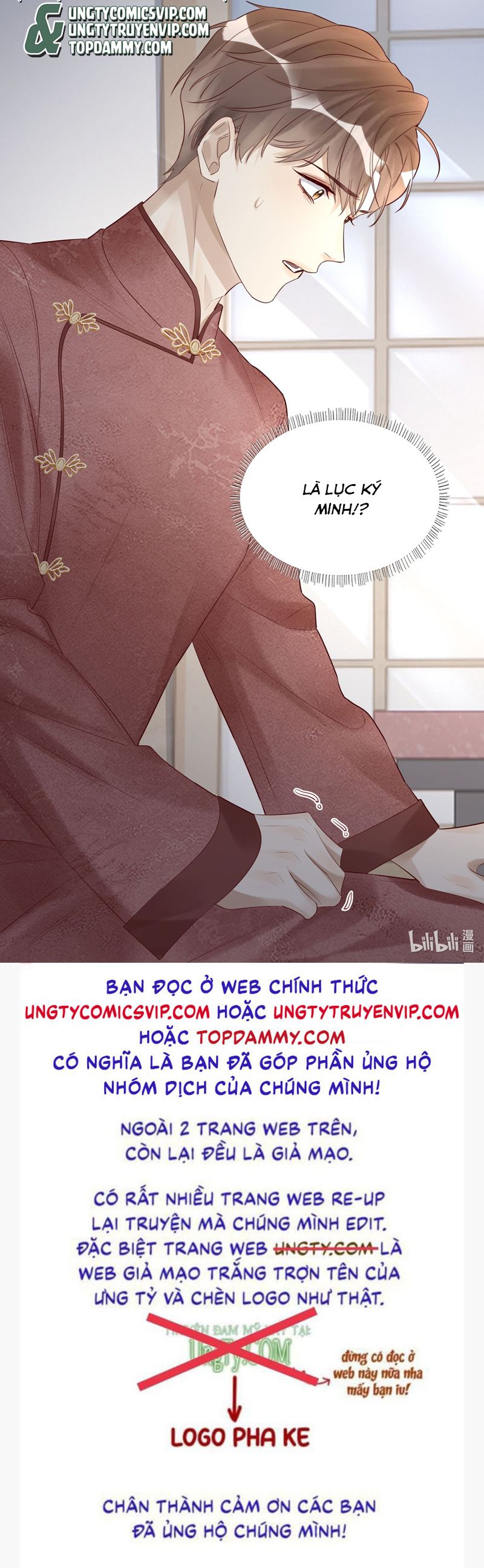 Phim Giả Làm Thật Chap 88 - Next Chap 89