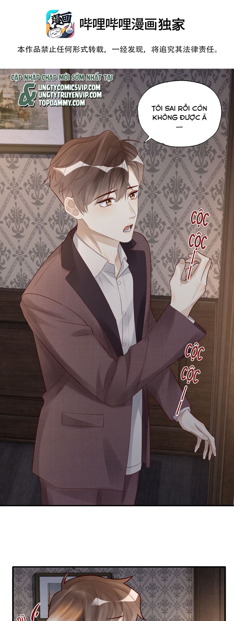 Phim Giả Làm Thật Chap 88 - Next Chap 89