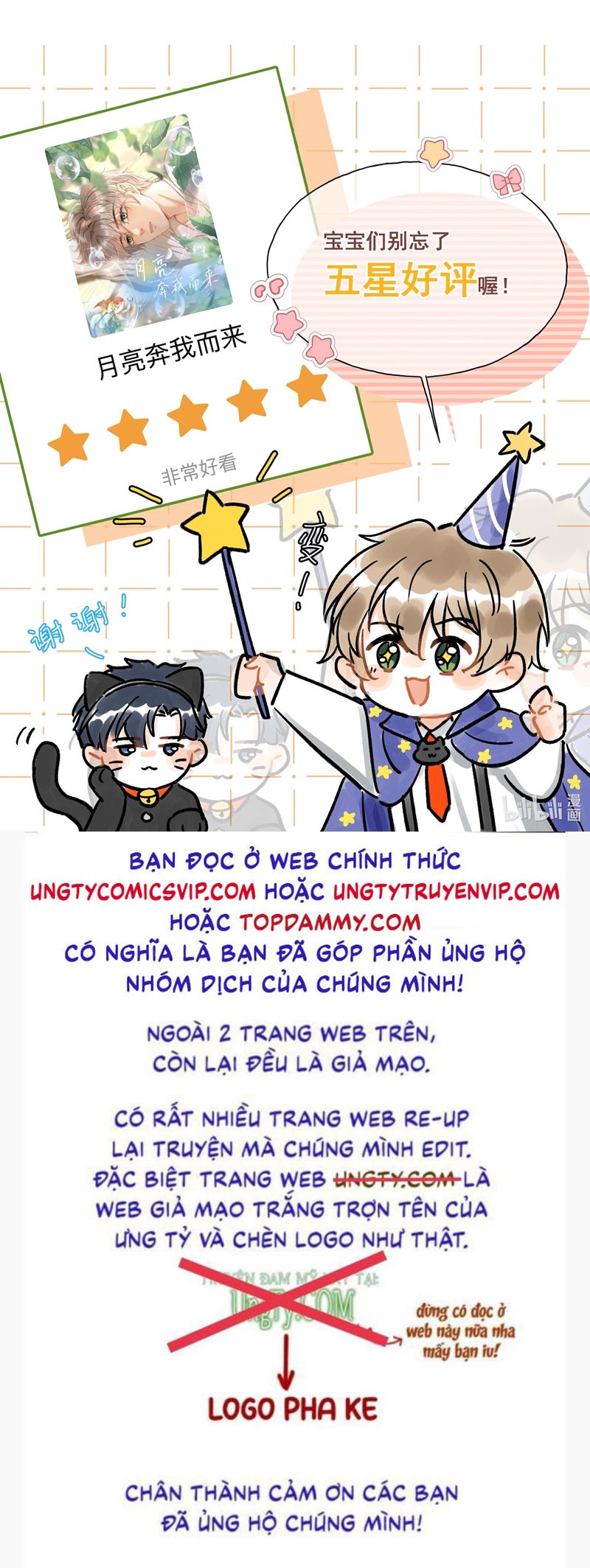 Ánh Trăng Vì Tôi Mà Đến Chap 70 - Next Chap 71