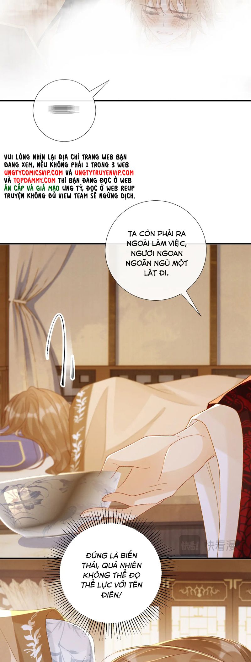 Bệnh Trạng Dụ Dỗ Chap 82 - Next Chap 83