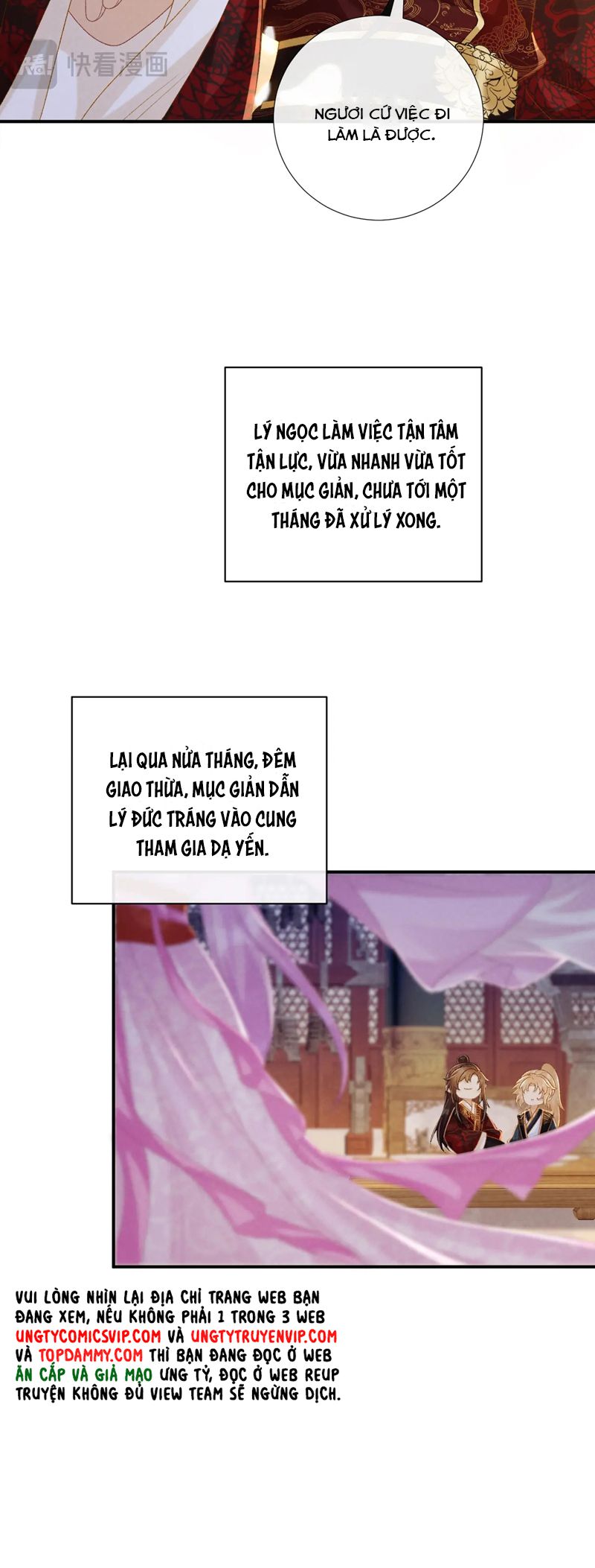 Bệnh Trạng Dụ Dỗ Chap 82 - Next Chap 83