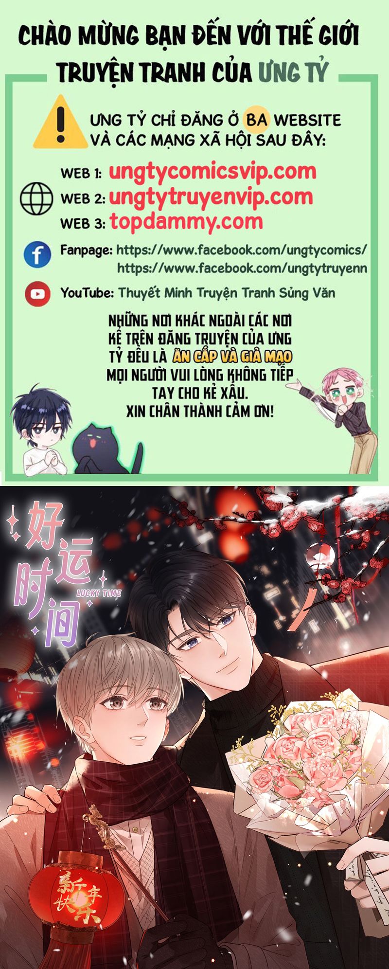 Thời Gian May Mắn Chap 32 - Next Chap 33