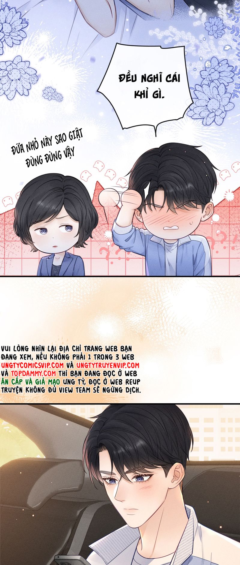 Thời Gian May Mắn Chap 32 - Next Chap 33