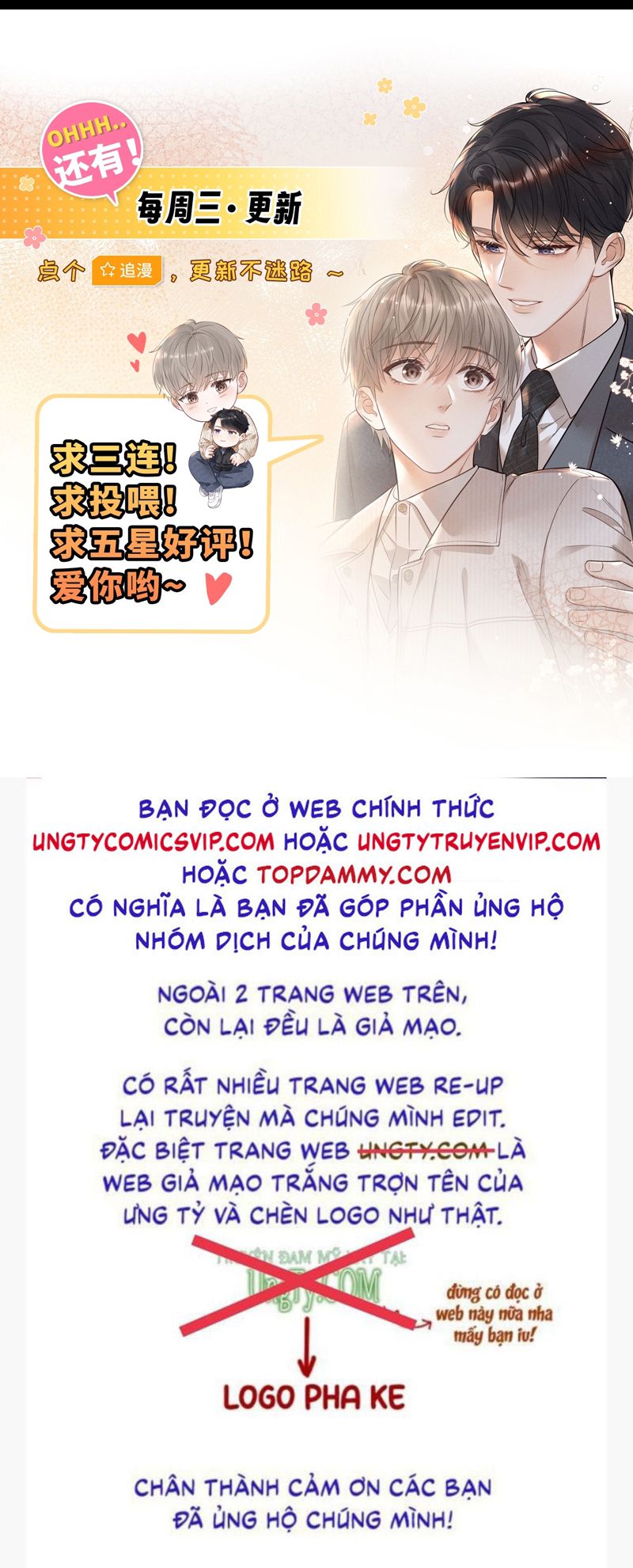 Thời Gian May Mắn Chap 32 - Next Chap 33