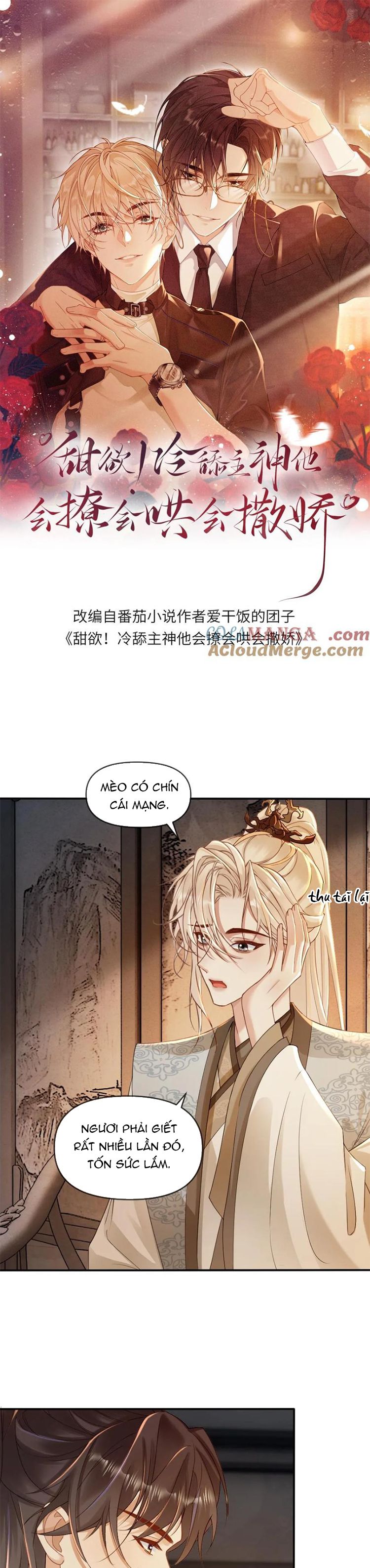 Lang Cẩu Chủ Thần Chap 215 - Next Chap 216