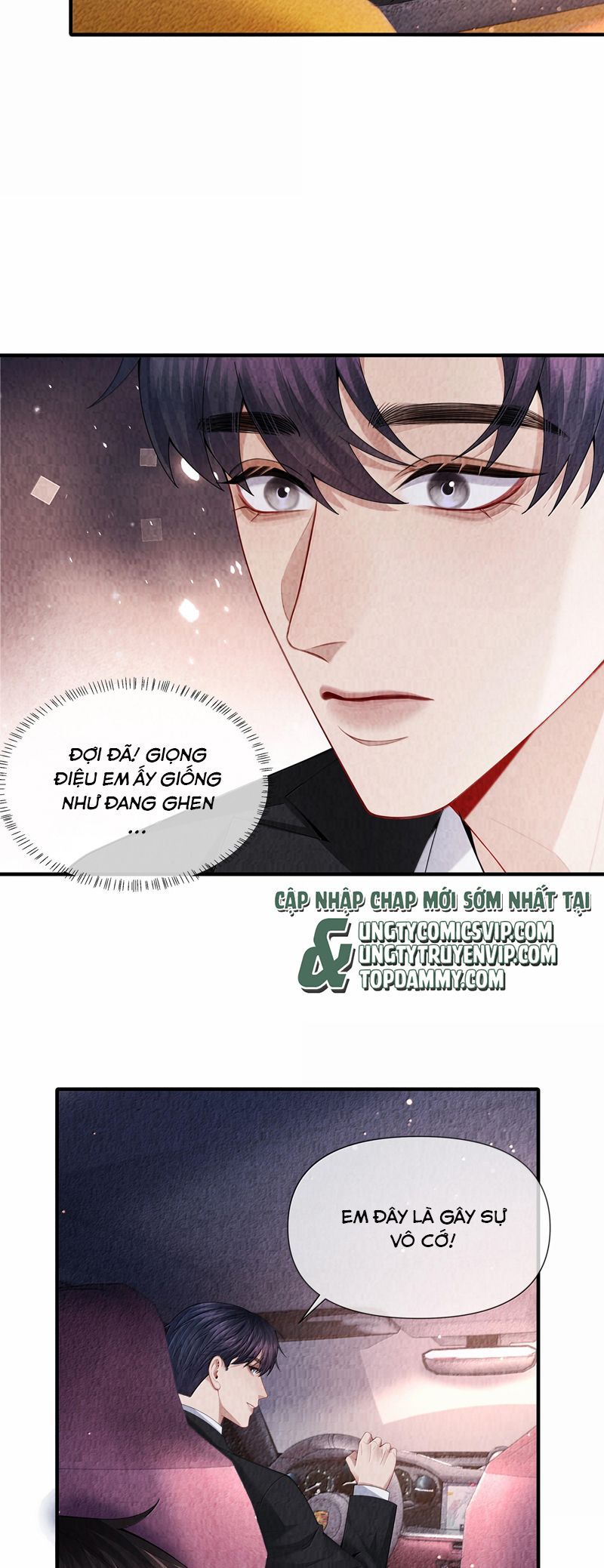 Dior Tiên Sinh Chap 105 - Next Chap 106