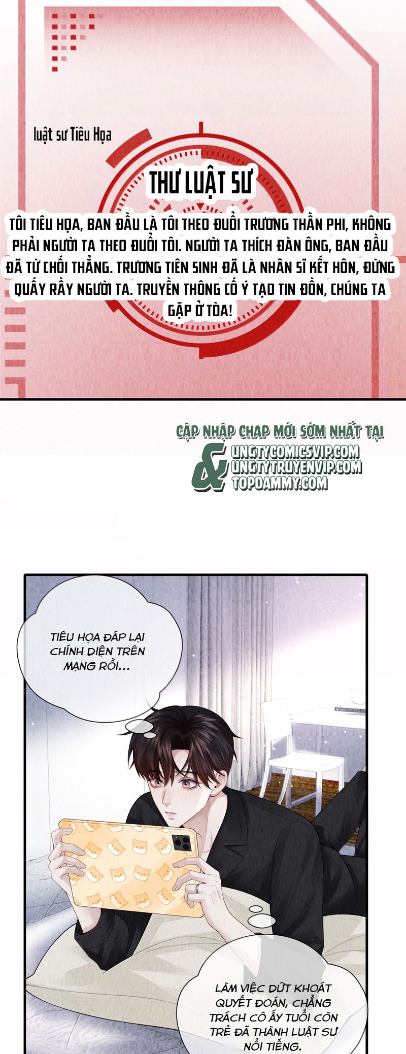 Dior Tiên Sinh Chap 105 - Next Chap 106