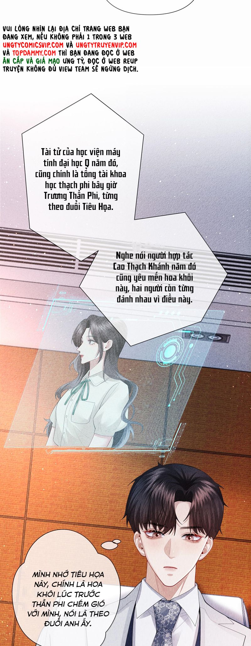 Dior Tiên Sinh Chap 105 - Next Chap 106