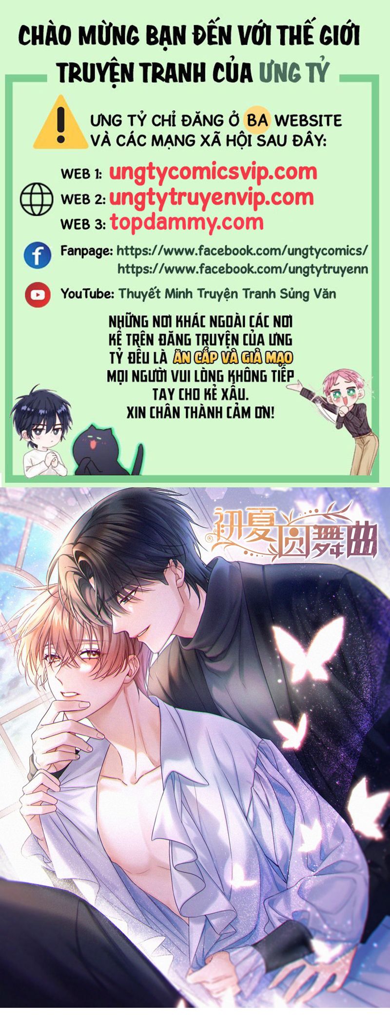 Vũ Khúc Đoàn Sơ Hạ Chapter 12 - Next Chapter 13