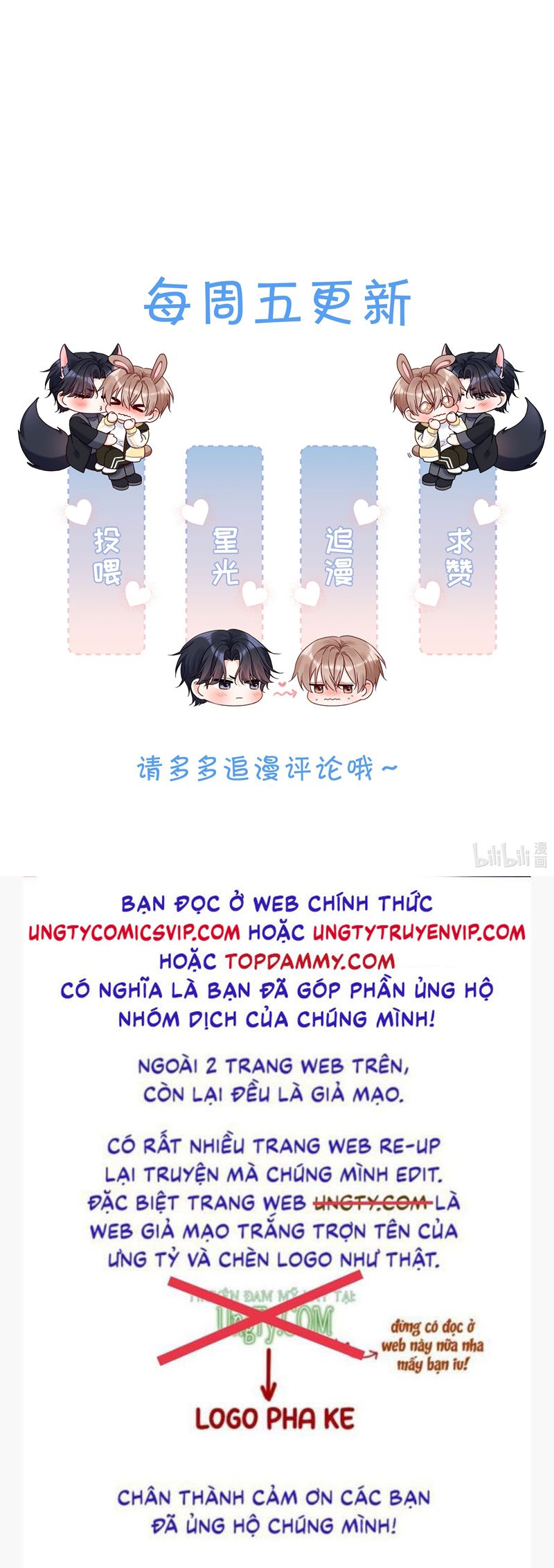 Vũ Khúc Đoàn Sơ Hạ Chapter 12 - Next Chapter 13