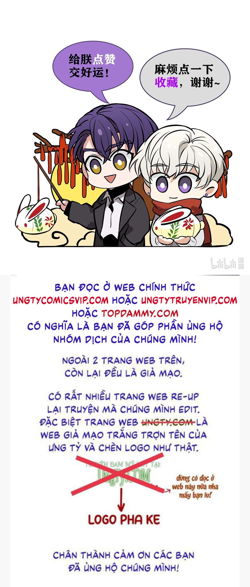 C Vị Thành Thần 3 Chap 17 - Next Chap 18