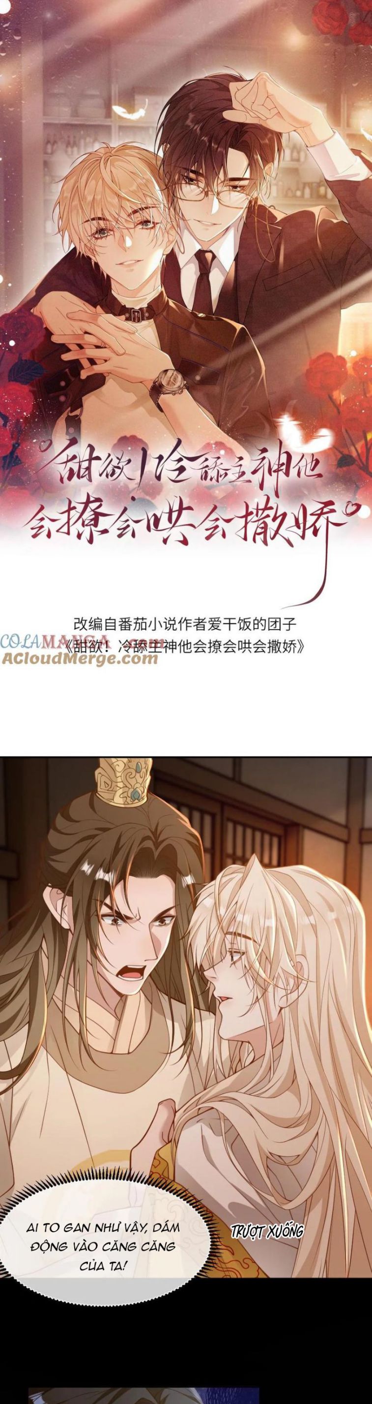 Lang Cẩu Chủ Thần Chap 217 - Next Chap 218