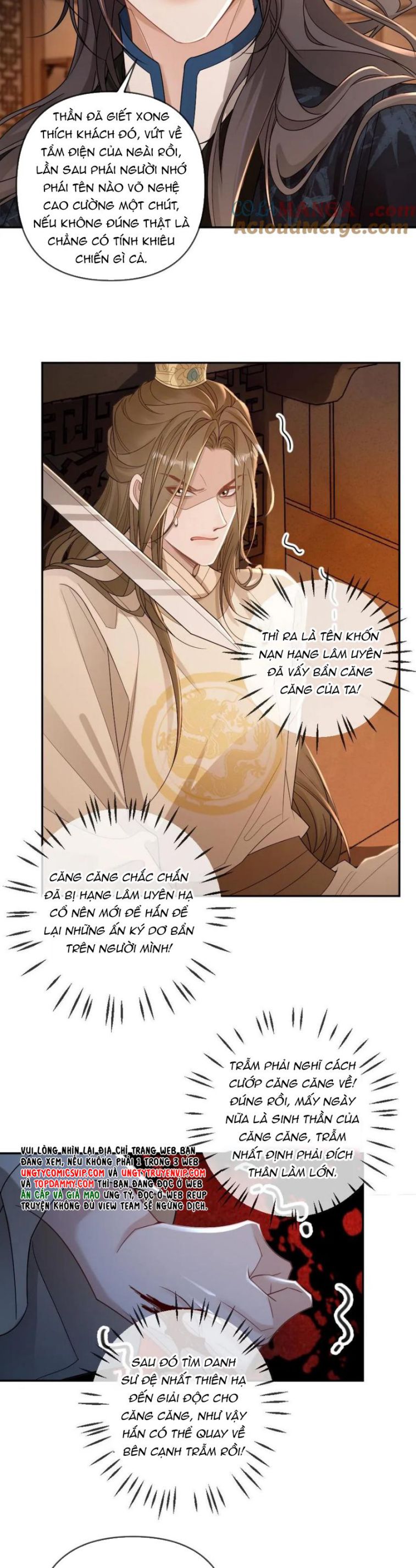 Lang Cẩu Chủ Thần Chap 217 - Next Chap 218