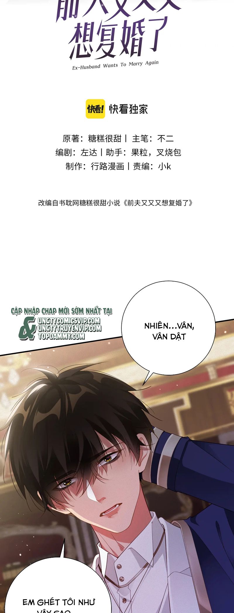 Chồng Trước Lại Muốn Phục Hôn Rồi Chap 66 - Next Chap 67