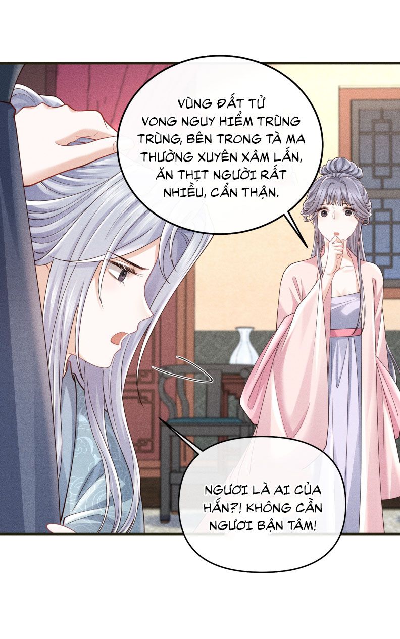 Đồ Đệ Mỗi Ngày Đều Muốn Làm Ta Chết Chap 26 - Next Chap 27