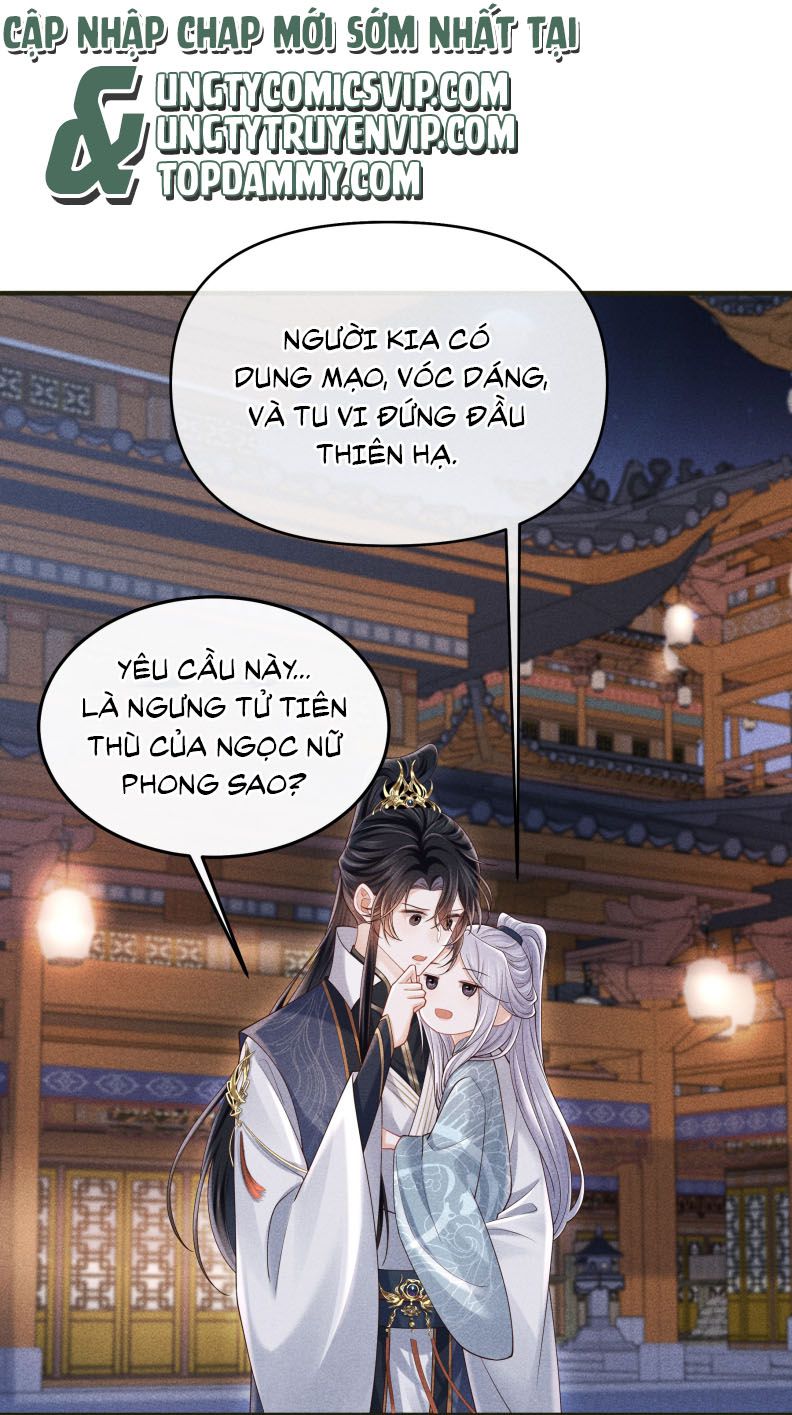 Đồ Đệ Mỗi Ngày Đều Muốn Làm Ta Chết Chap 26 - Next Chap 27