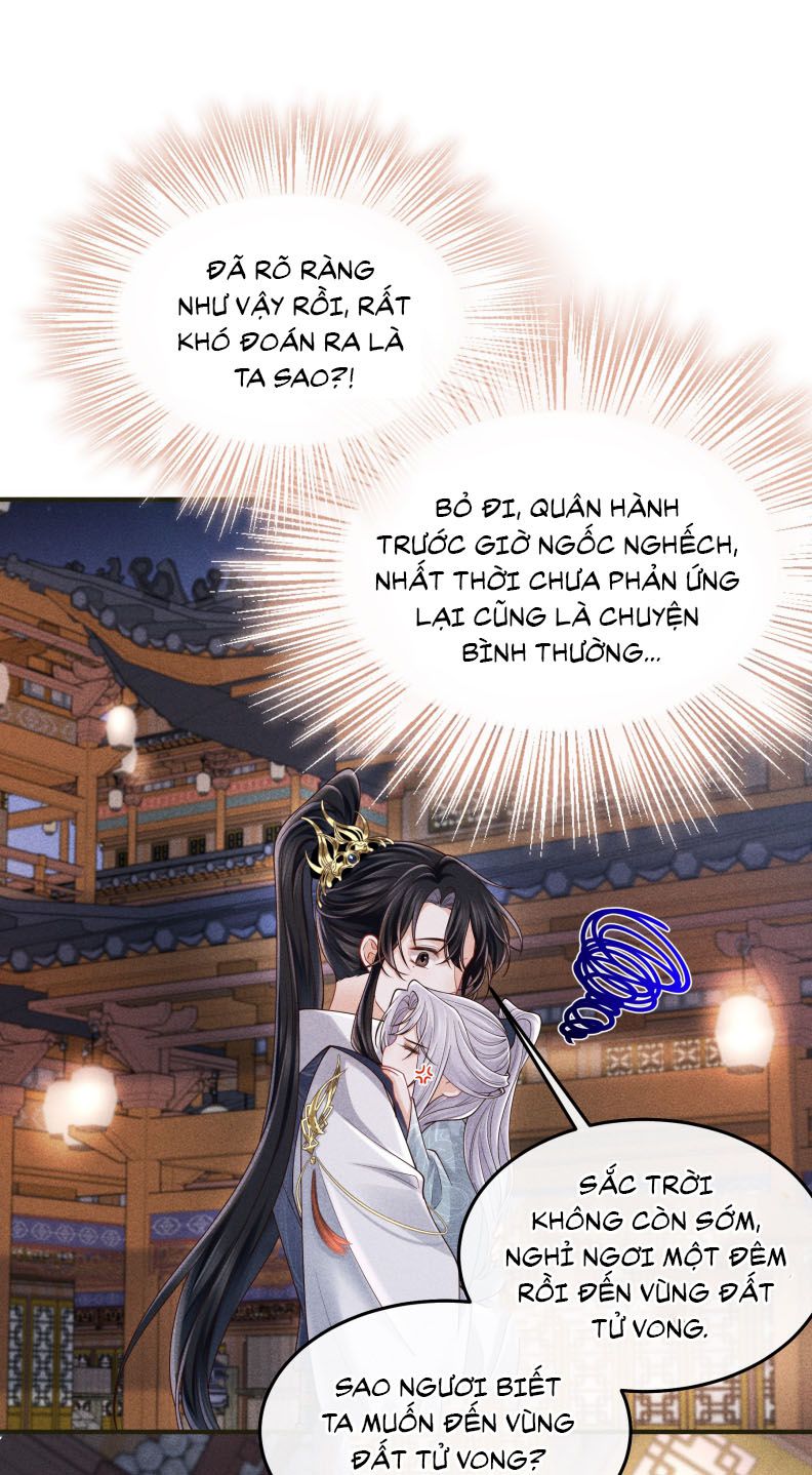 Đồ Đệ Mỗi Ngày Đều Muốn Làm Ta Chết Chap 26 - Next Chap 27