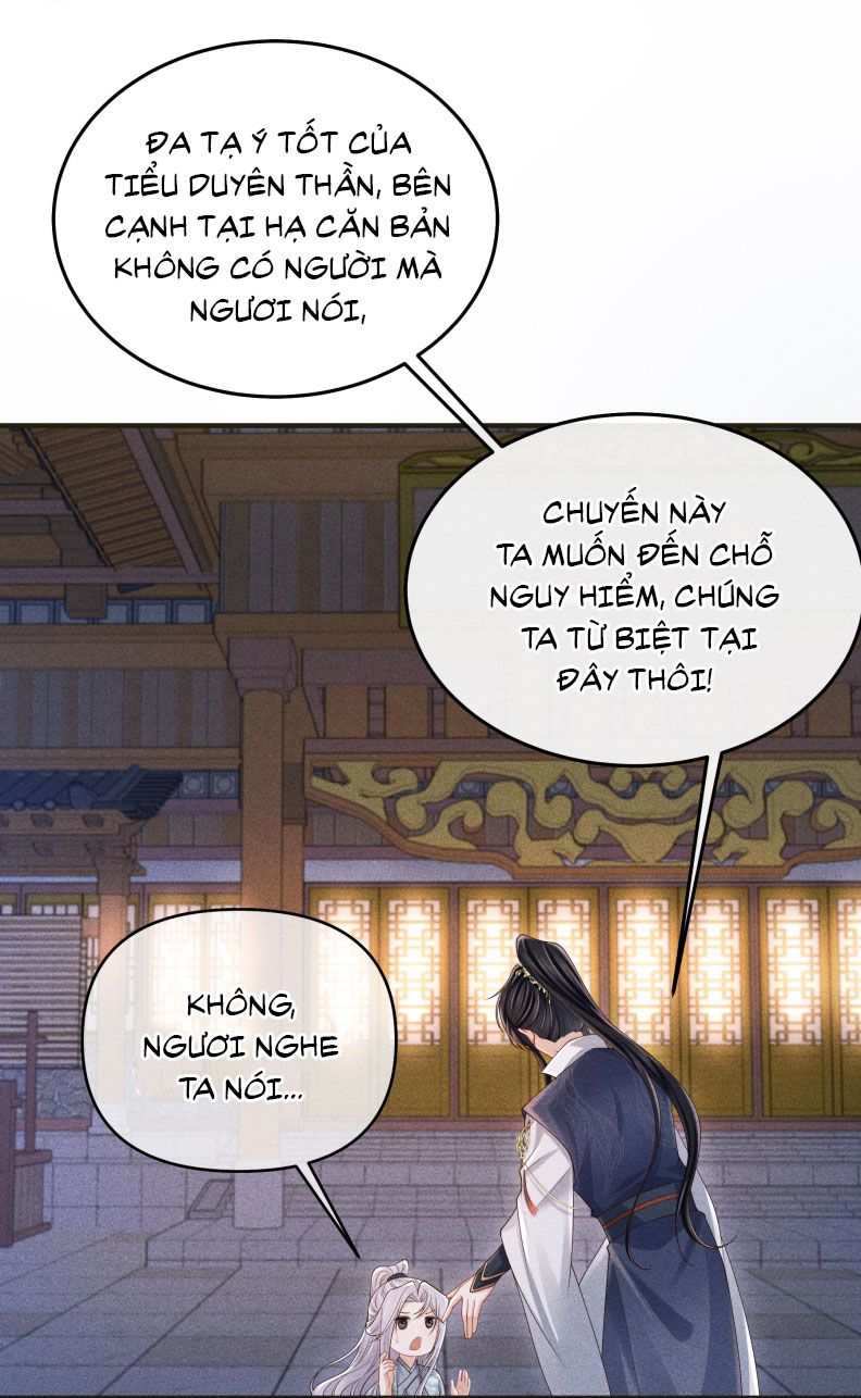 Đồ Đệ Mỗi Ngày Đều Muốn Làm Ta Chết Chap 26 - Next Chap 27